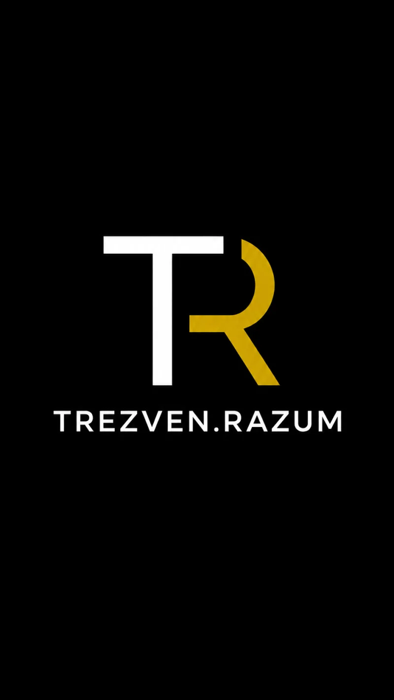 Профилна снимка на trezven.razum