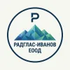 Лого на Иван Иванов
