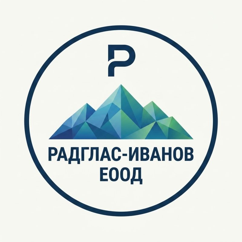 Радглас-Иванов ЕООД