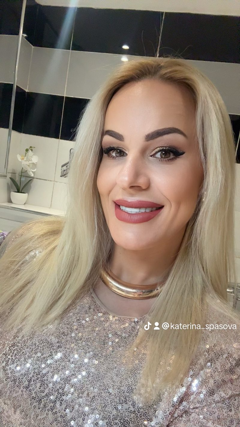 Катерина Спасова