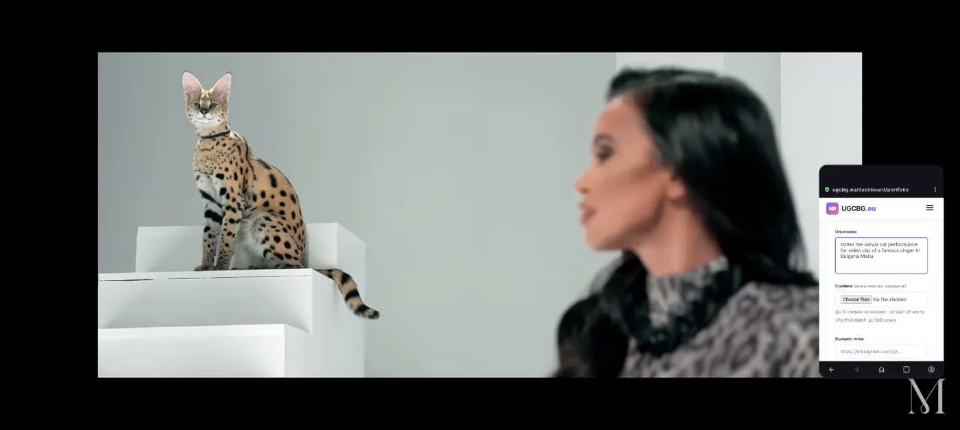 Music production video clip
