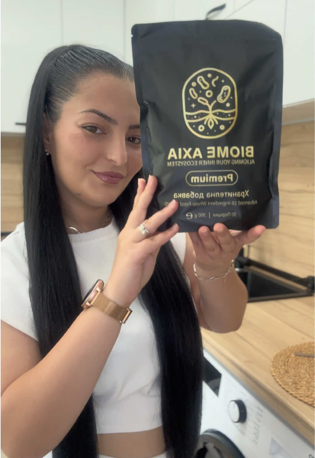 Представяне на BIOME AXIA ✅