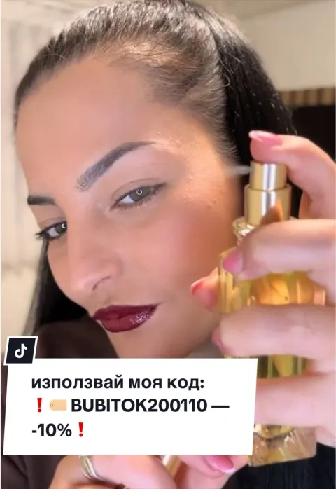 Работа от портфолиото на Бурчин Халилова