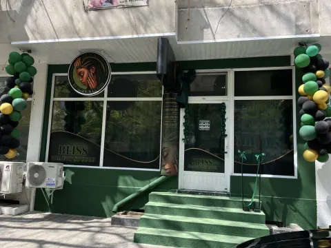 Instagram Reel красота