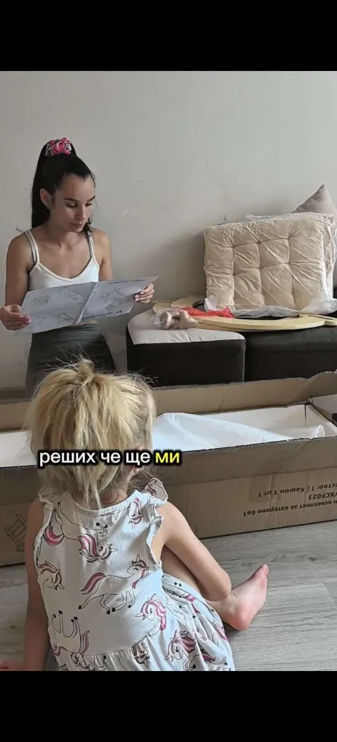 Instagram Reels реклама за детска катерушка
