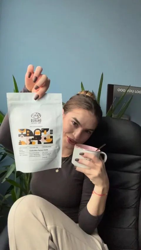 Specialty coffee