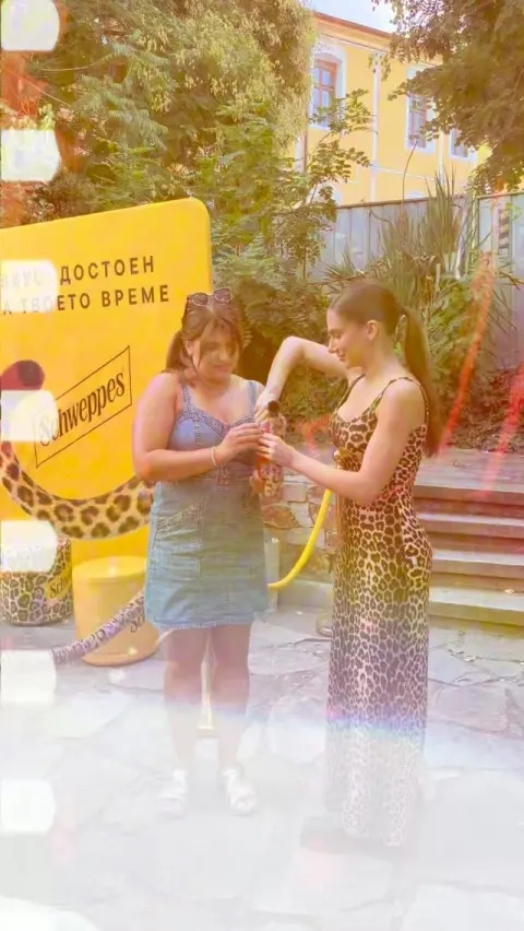 Schweppes