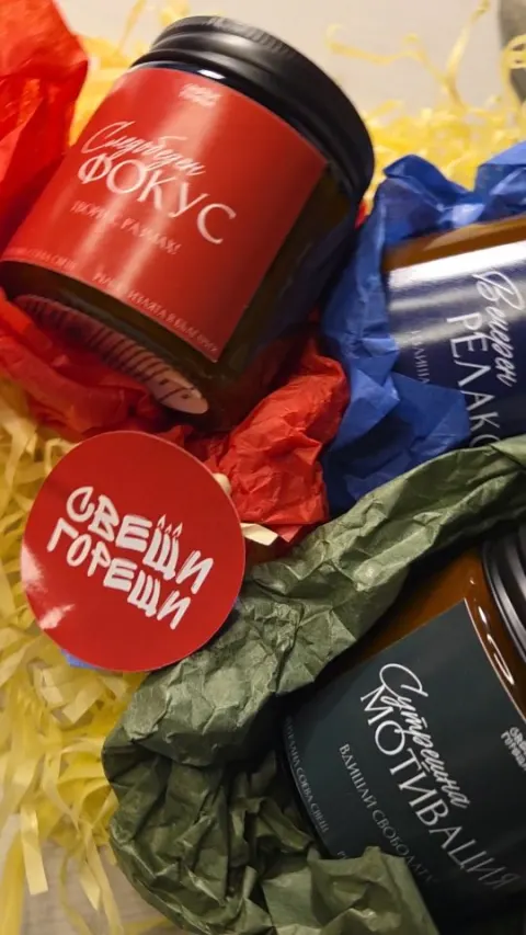 Unboxing Свещи горещи