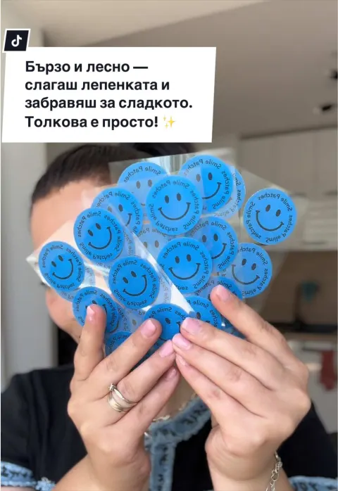 Работа от портфолиото на Бурчин Халилова