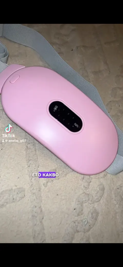 Лайфстайл