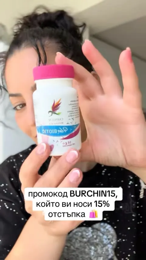 Работа от портфолиото на Бурчин Халилова