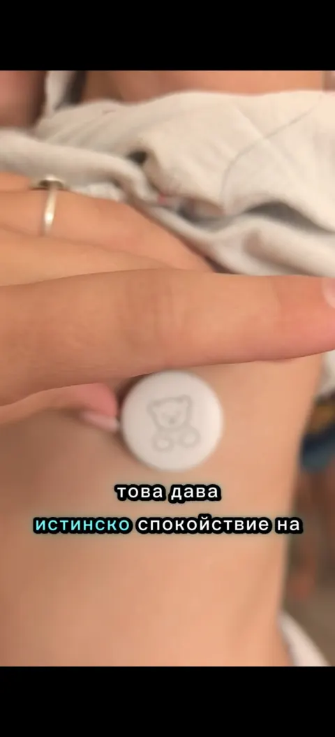 Instagram Reels за termo Smart
