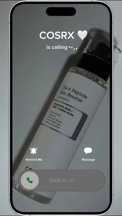 Instagram reels за козметика